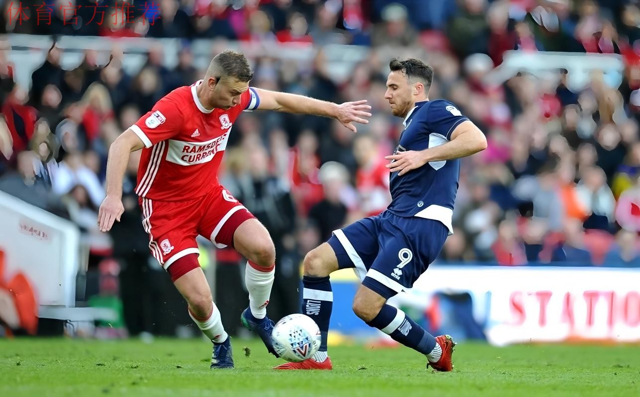 今夜不设防!英超7.3亿豪门三度领先4-4惨遭爆冷 10轮1败重返前6 今夜不设防!英超7.3亿豪门三度领先4-4惨遭爆冷 10轮1败重返前6