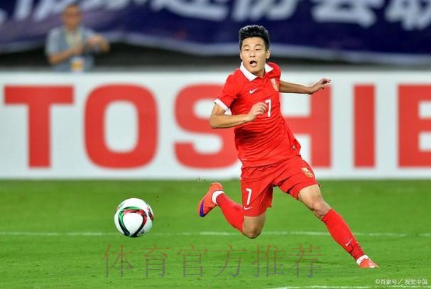 武磊造红牌 中国队客场0:0战平新西兰队 武磊造红牌 中国队客场0:0战平新西兰队